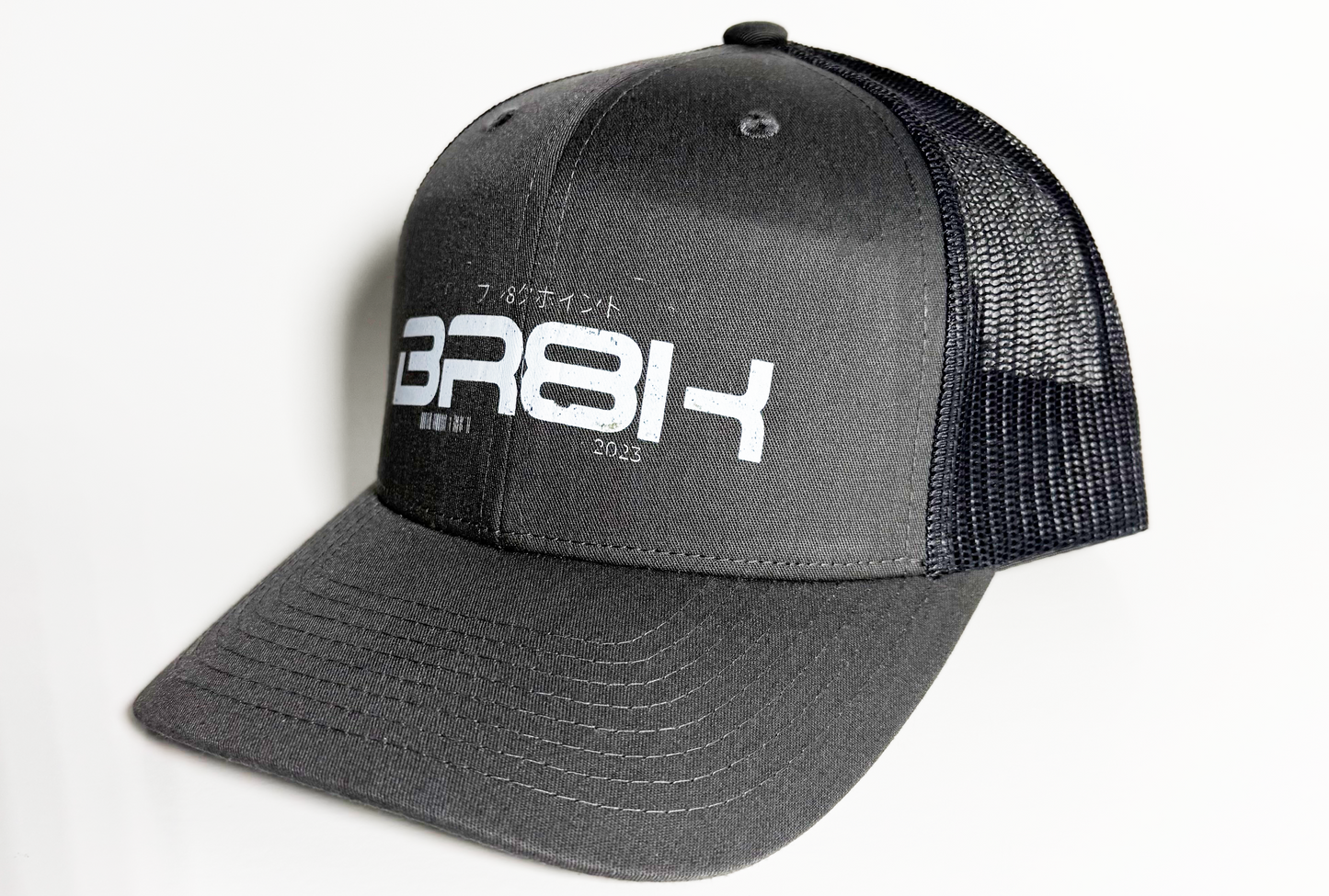 VIEW Hat