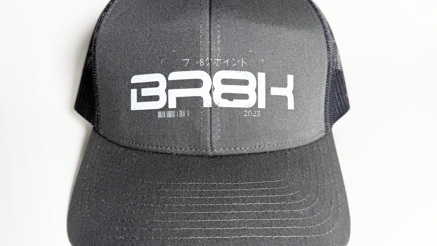 VIEW Hat
